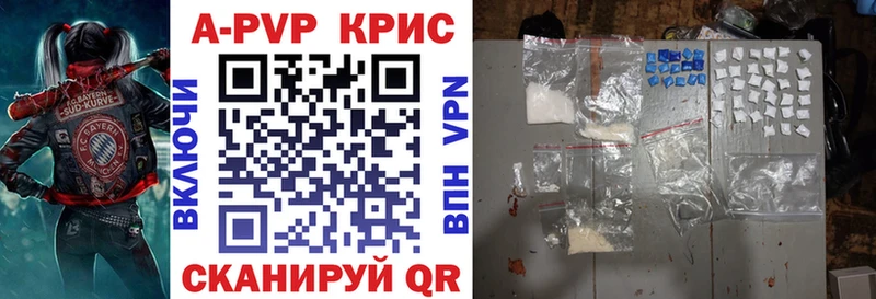 Alpha PVP VHQ  Балей 