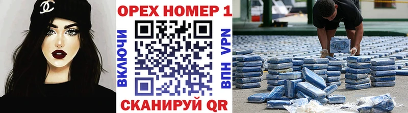Кокаин 97%  MEGA ссылки  Балей  купить наркотики сайты 