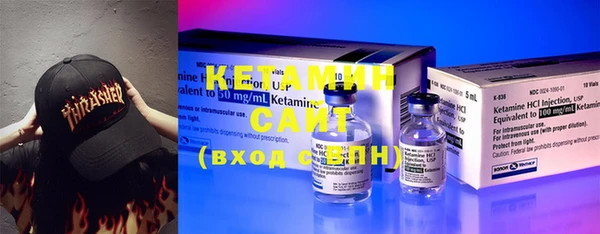 кокаин VHQ Баксан