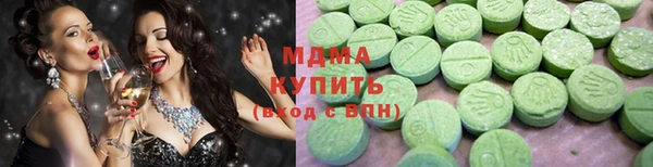 гашиш Каменка