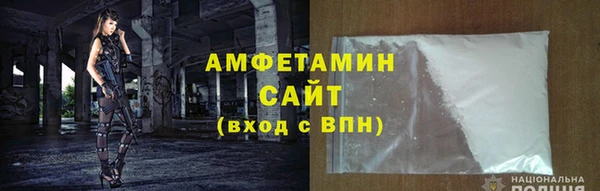 кокаин VHQ Баксан