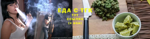 кокаин VHQ Баксан