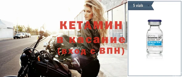 герыч Каменногорск
