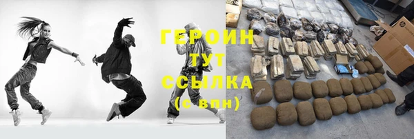 стафф Арсеньев