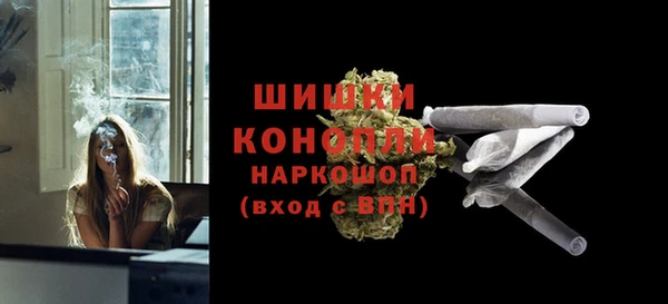 кокаин VHQ Баксан