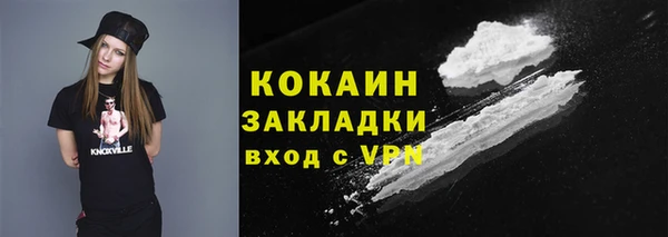 MESCALINE Аркадак