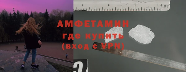 кокаин VHQ Баксан