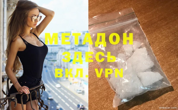 винт Балабаново