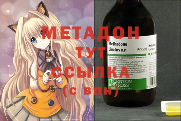 винт Балабаново