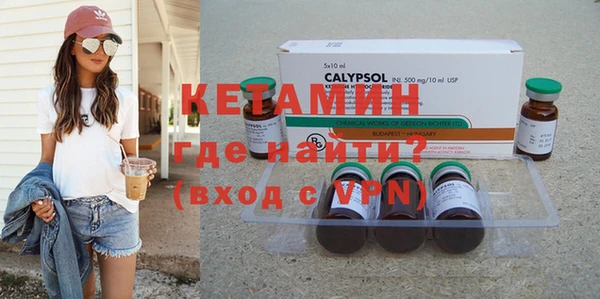 винт Балабаново
