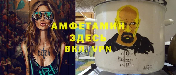 MESCALINE Аркадак