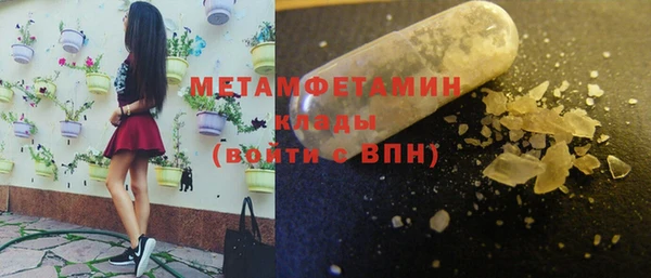 таблы Березники