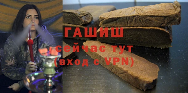 винт Балабаново