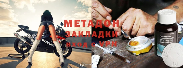 винт Балабаново