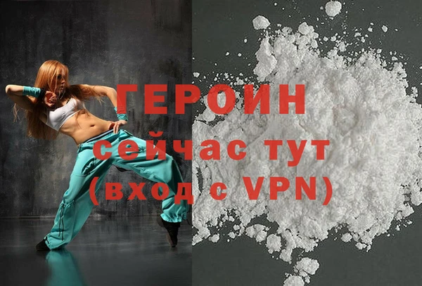 кокаин VHQ Баксан