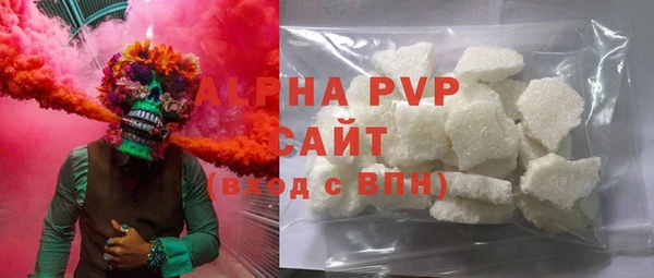MDMA Балахна