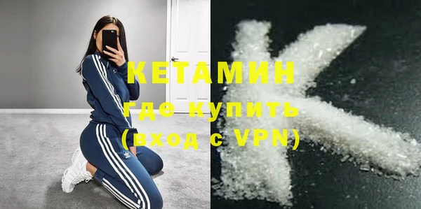 MESCALINE Аркадак